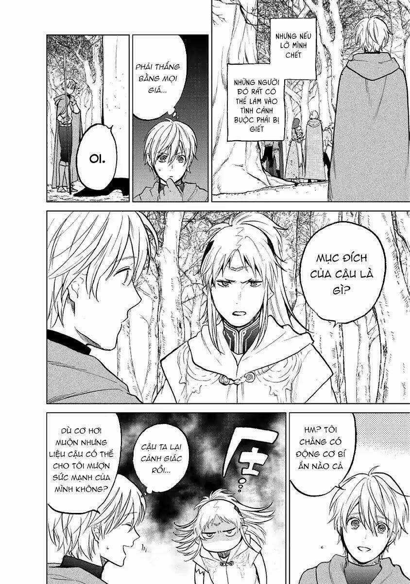 Hiệp Sĩ Đến Từ Vùng Tận Cùng Của Thế Giới Chapter 16.5 trang 8