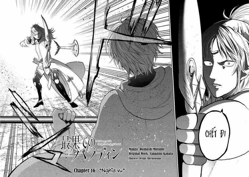 Hiệp Sĩ Đến Từ Vùng Tận Cùng Của Thế Giới Chapter 16 trang 3