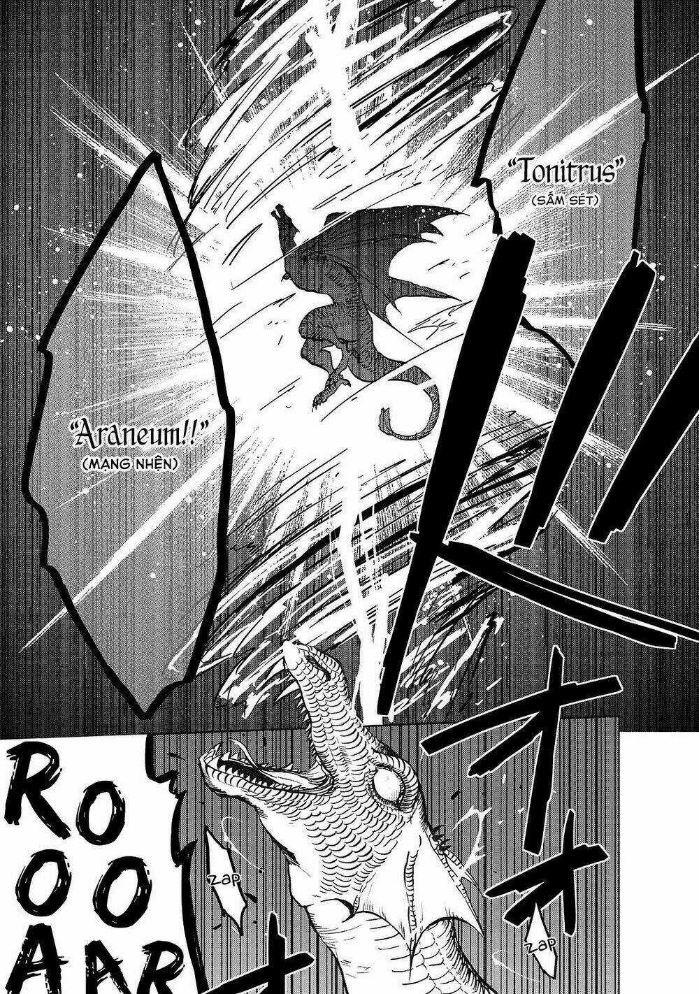 Hiệp Sĩ Đến Từ Vùng Tận Cùng Của Thế Giới Chapter 20.5 trang 13