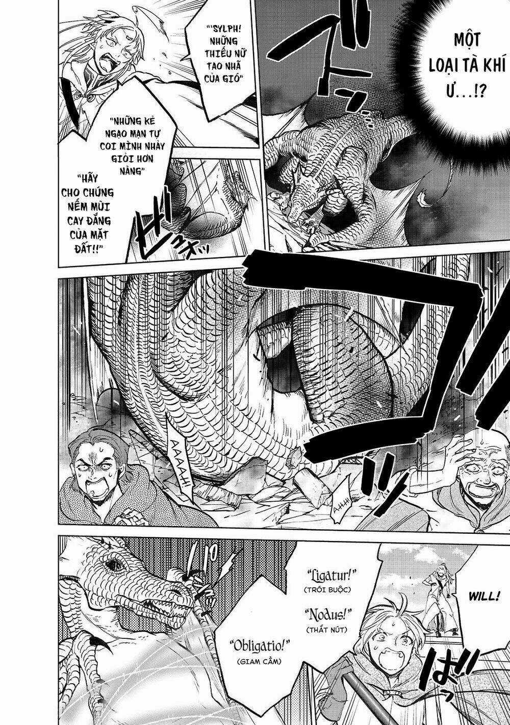 Hiệp Sĩ Đến Từ Vùng Tận Cùng Của Thế Giới Chapter 20.5 trang 18