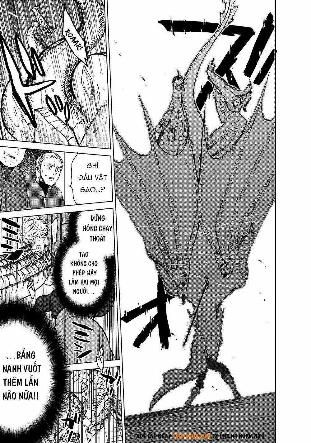 Hiệp Sĩ Đến Từ Vùng Tận Cùng Của Thế Giới Chapter 20.5 trang 23