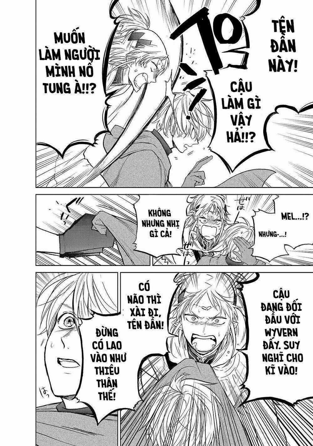 Hiệp Sĩ Đến Từ Vùng Tận Cùng Của Thế Giới Chapter 20.5 trang 8