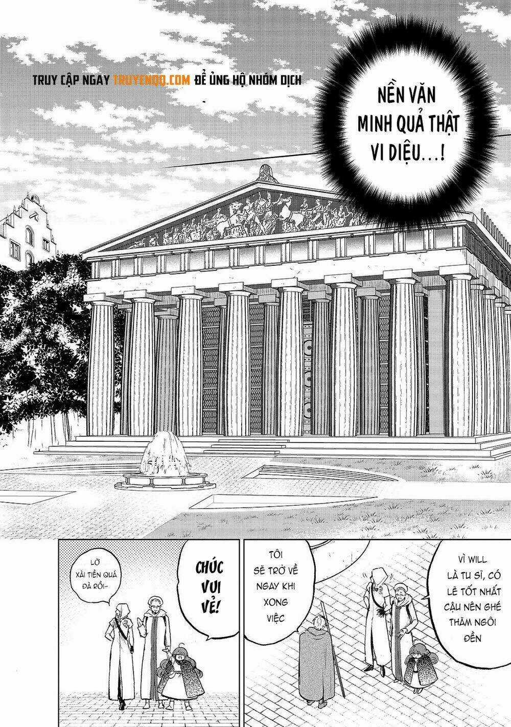 Hiệp Sĩ Đến Từ Vùng Tận Cùng Của Thế Giới Chapter 20 trang 8