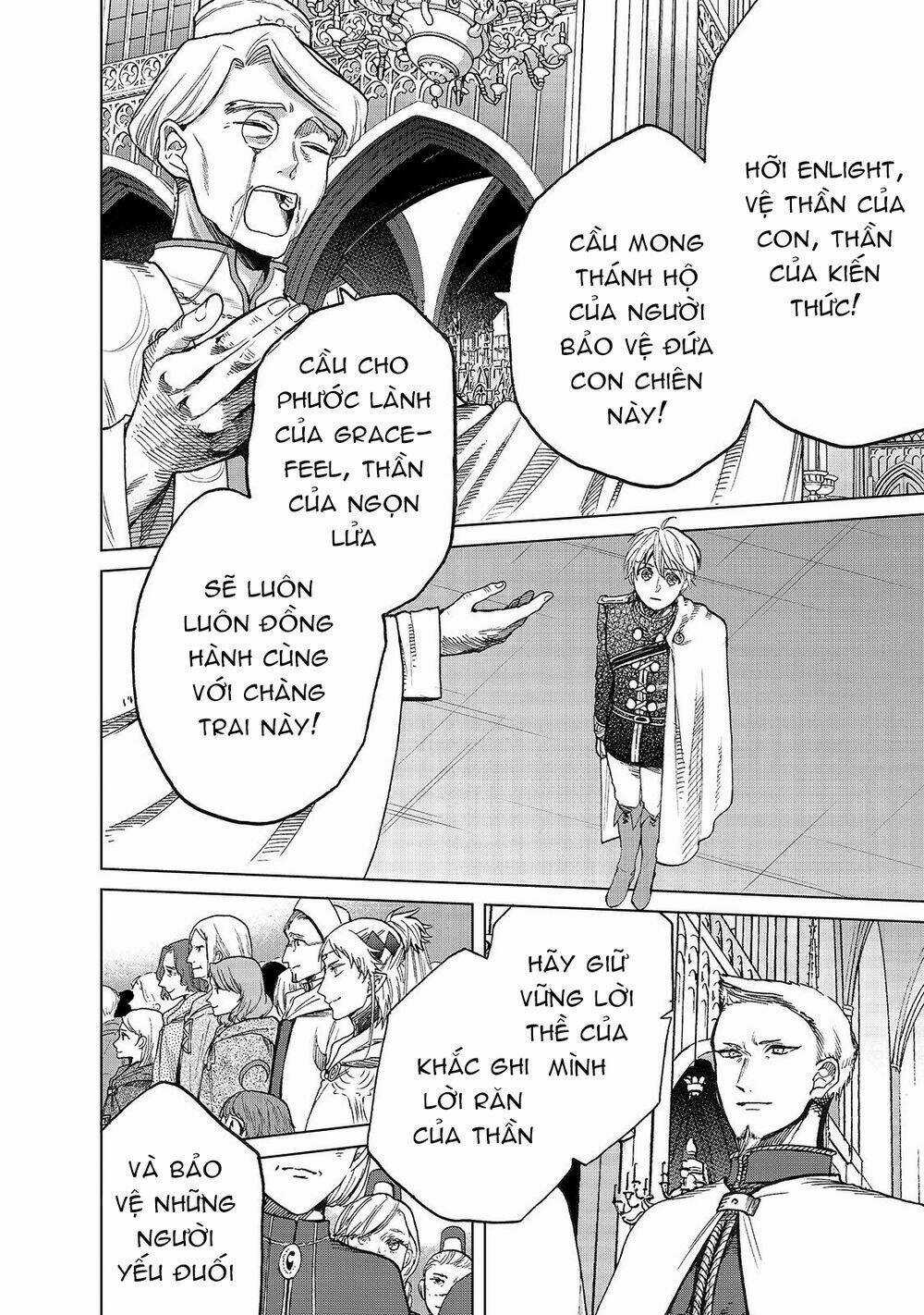 Hiệp Sĩ Đến Từ Vùng Tận Cùng Của Thế Giới Chapter 22.5 trang 13