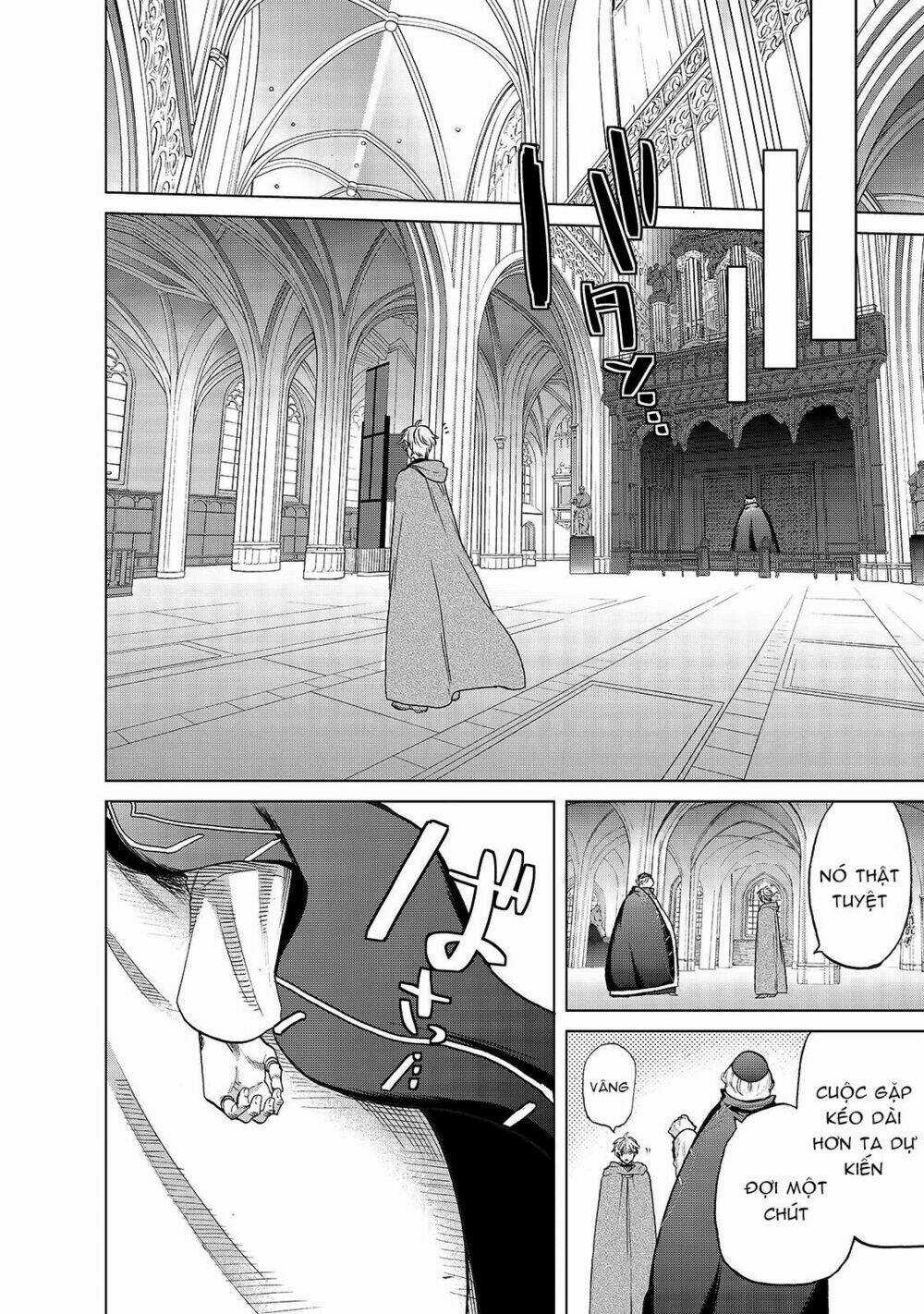 Hiệp Sĩ Đến Từ Vùng Tận Cùng Của Thế Giới Chapter 22 trang 13