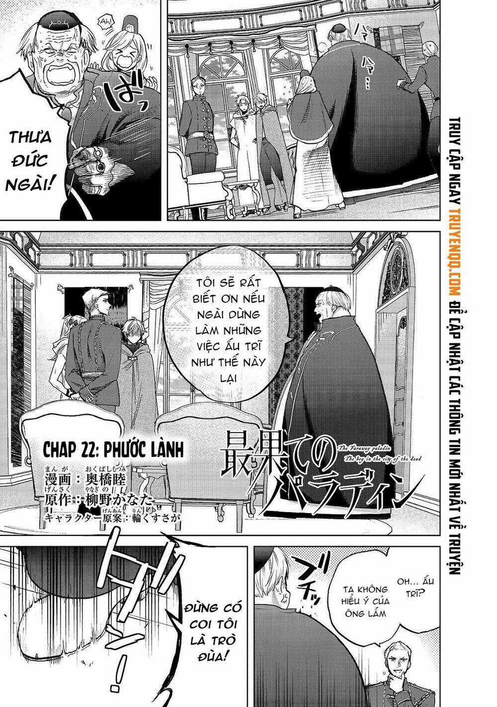 Hiệp Sĩ Đến Từ Vùng Tận Cùng Của Thế Giới Chapter 22 trang 2