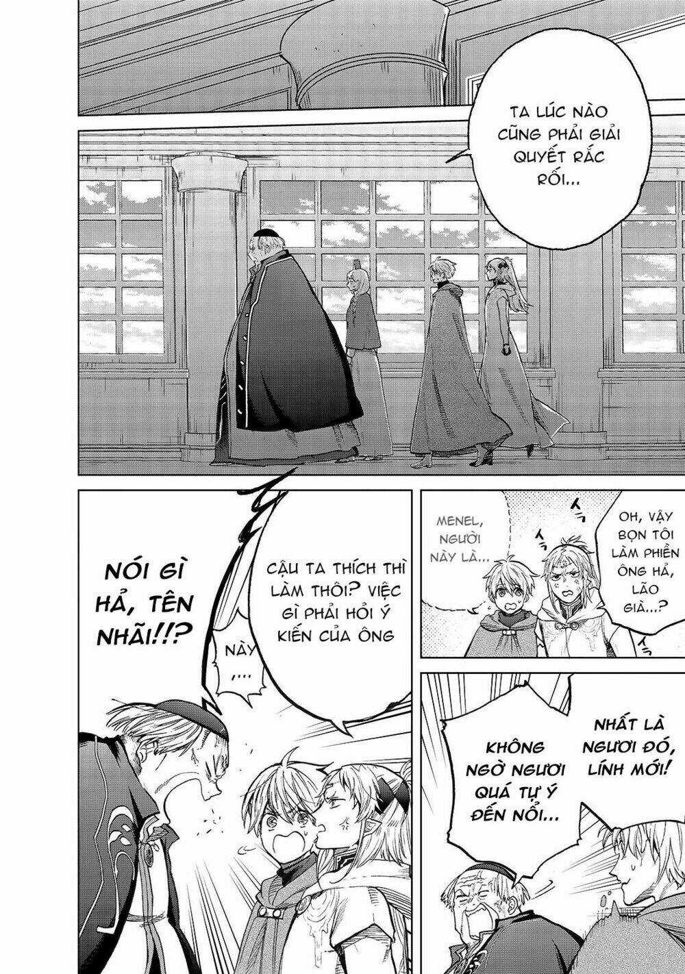 Hiệp Sĩ Đến Từ Vùng Tận Cùng Của Thế Giới Chapter 22 trang 7