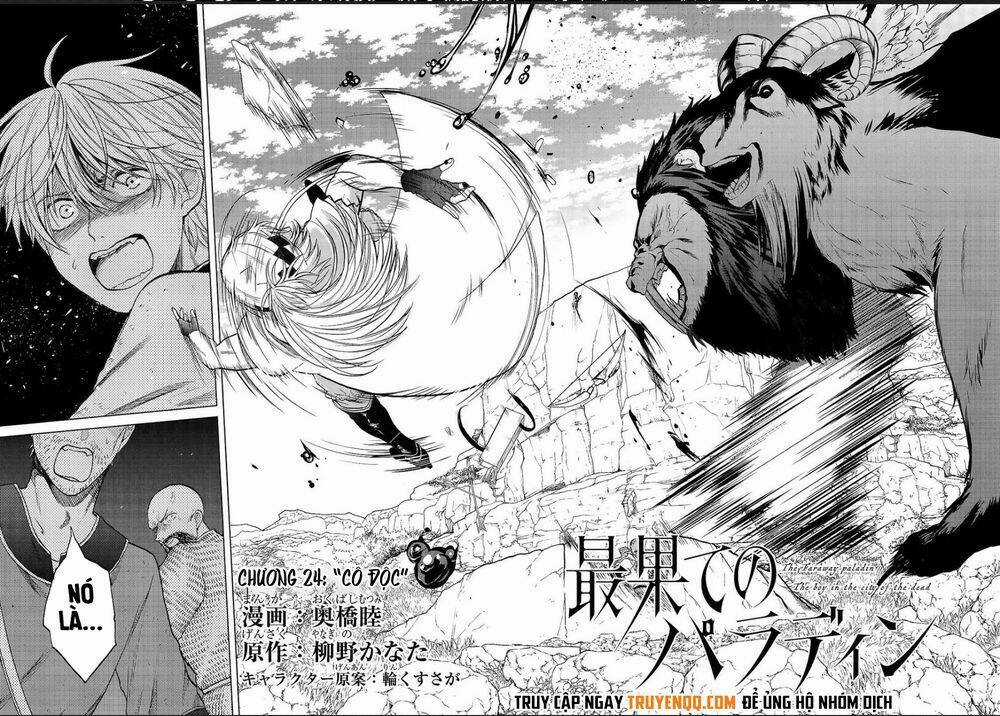 Hiệp Sĩ Đến Từ Vùng Tận Cùng Của Thế Giới Chapter 24 trang 3