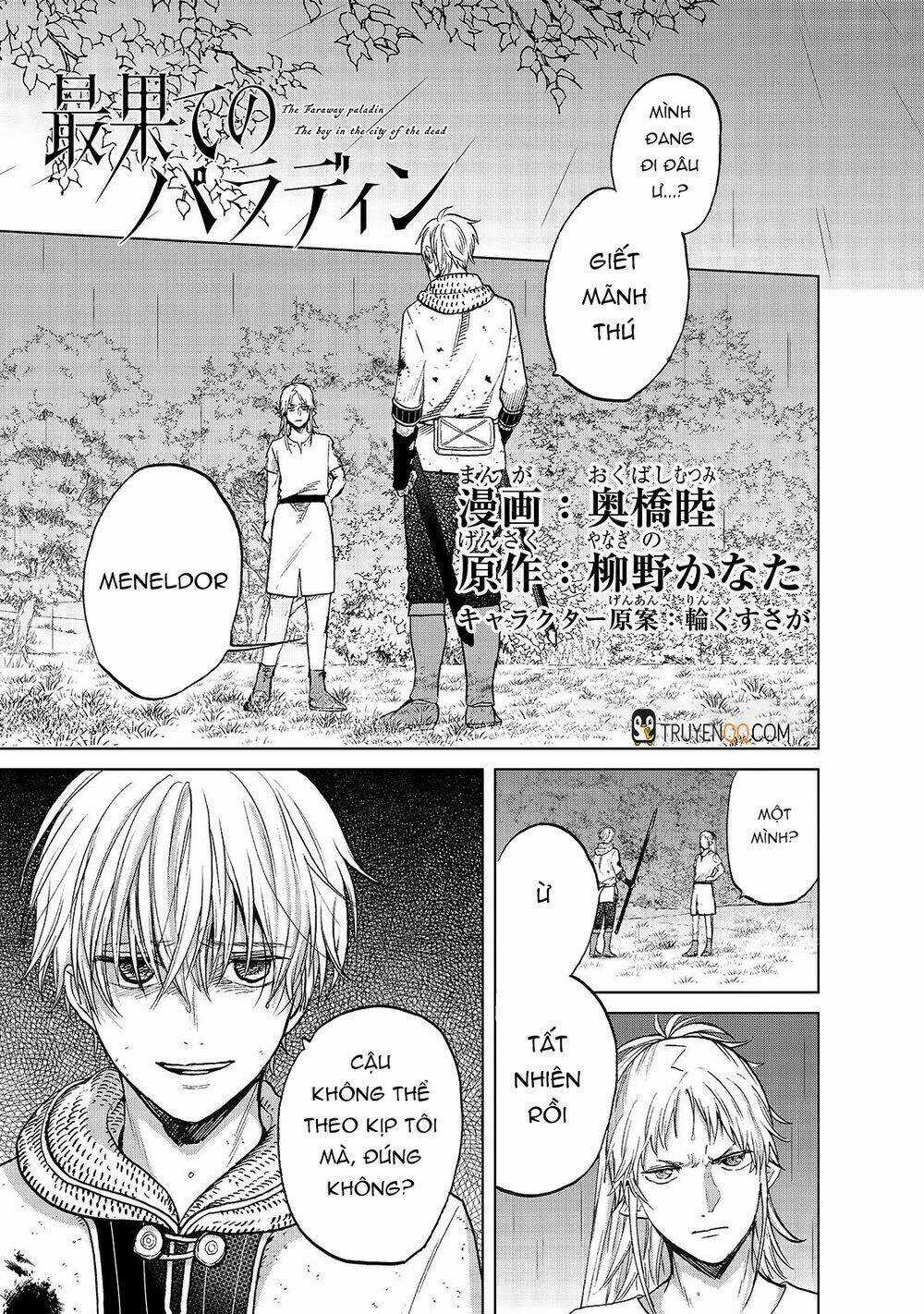 Hiệp Sĩ Đến Từ Vùng Tận Cùng Của Thế Giới Chapter 25 trang 3