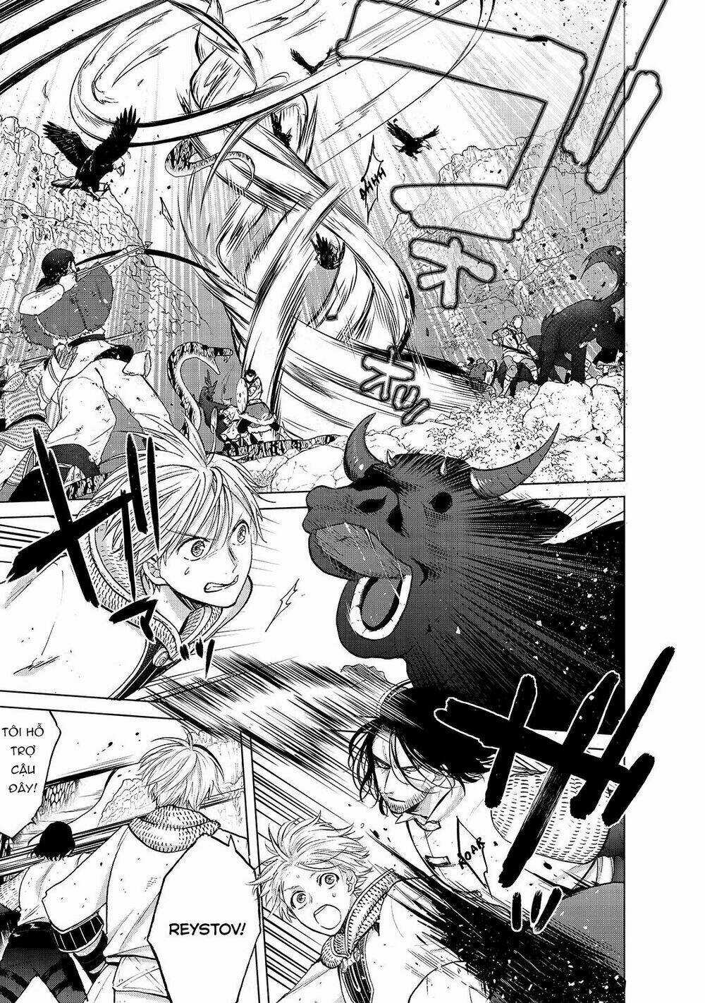 Hiệp Sĩ Đến Từ Vùng Tận Cùng Của Thế Giới Chapter 26 trang 3