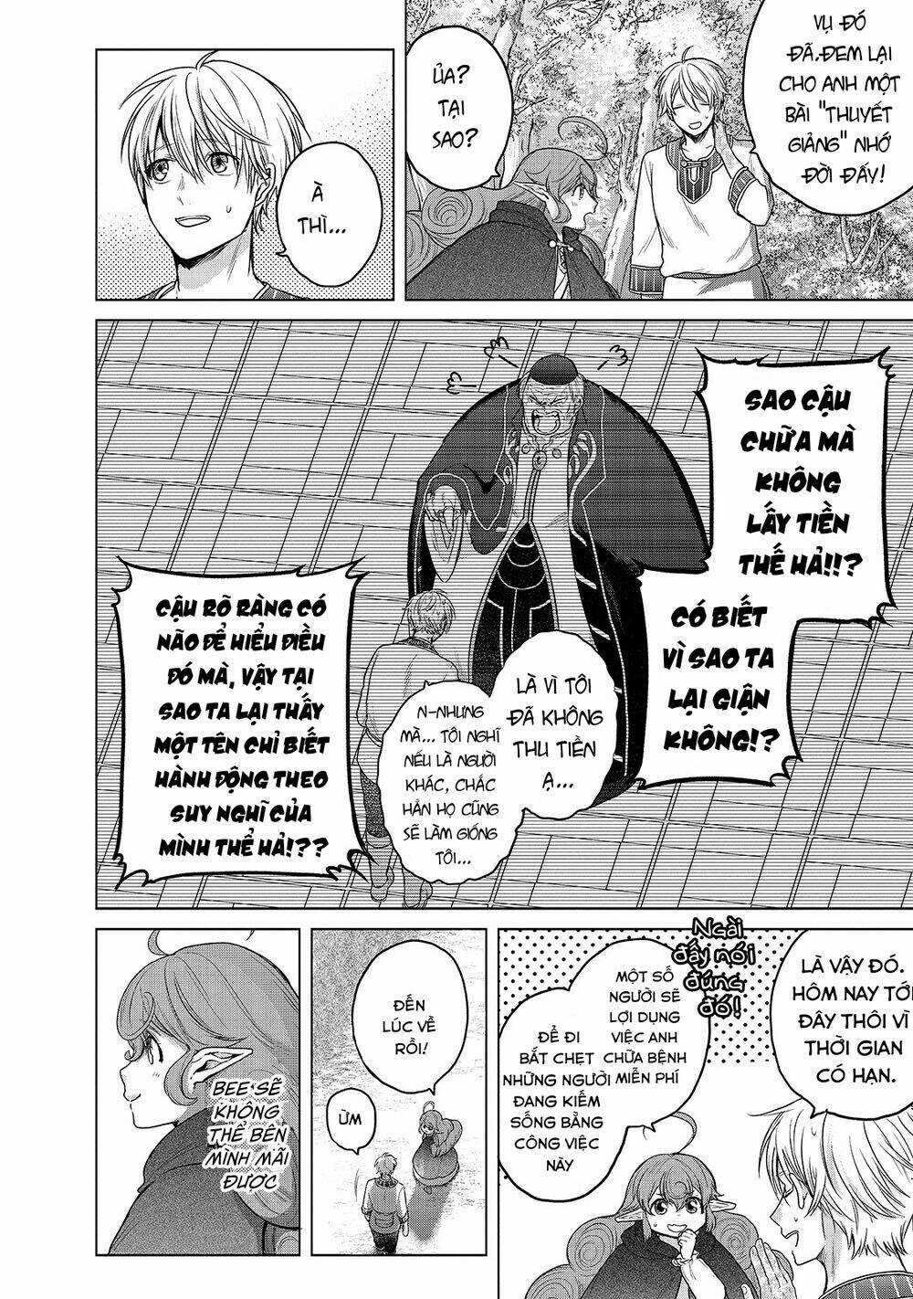 Hiệp Sĩ Đến Từ Vùng Tận Cùng Của Thế Giới Chapter 29 trang 45