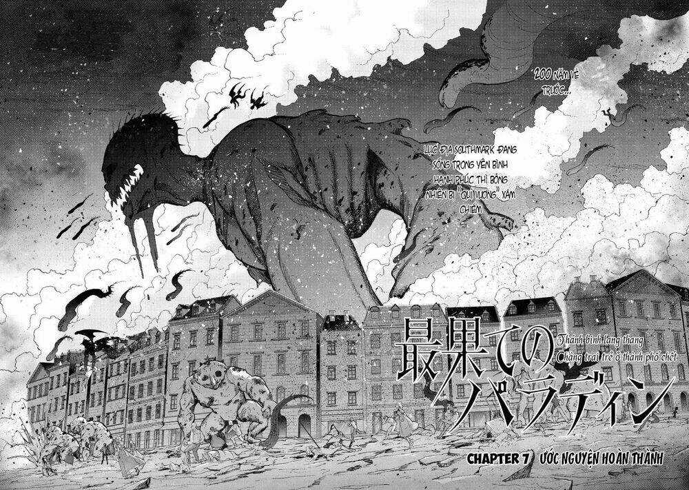 Hiệp Sĩ Đến Từ Vùng Tận Cùng Của Thế Giới Chapter 7 trang 2