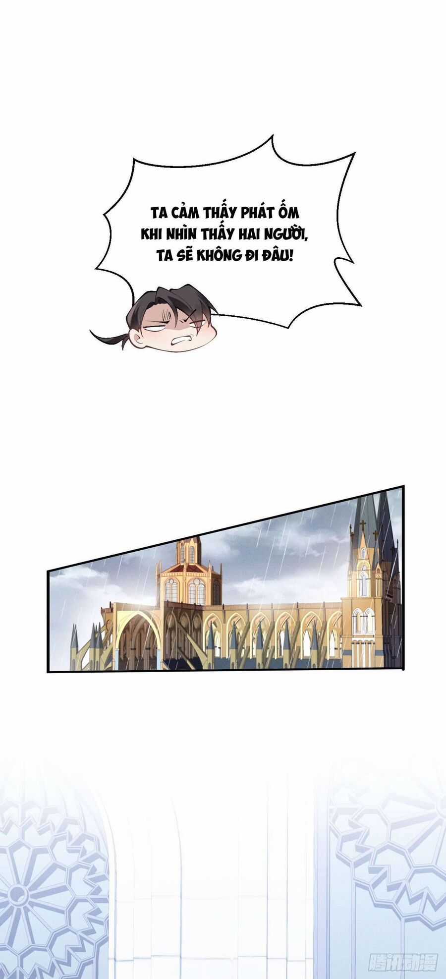 Hiệp Sĩ Độc Quyền Của Long Nữ Chương 18 trang 13