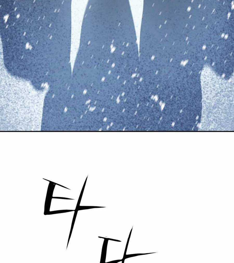 Hiệp Sĩ Gangnam Chapter 0 trang 18