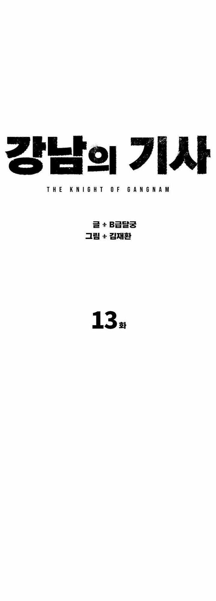 Hiệp Sĩ Gangnam Chapter 13 trang 28