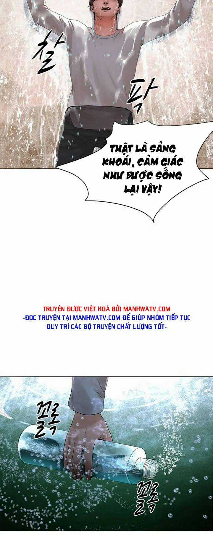 Hiệp Sĩ Gangnam Chapter 18 trang 18