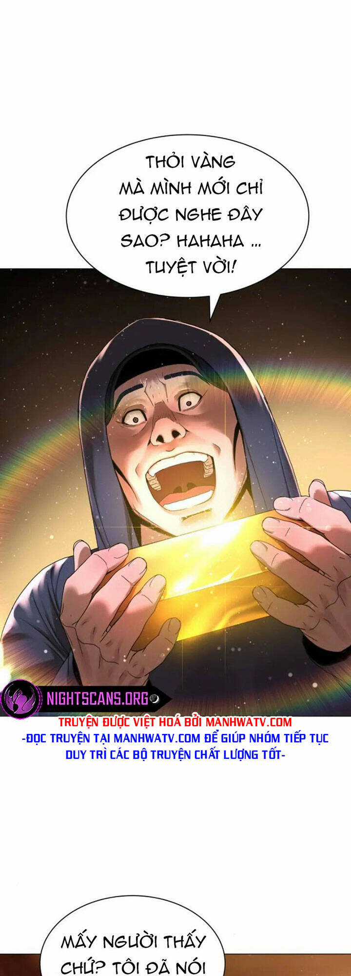 Hiệp Sĩ Gangnam Chapter 21 trang 2