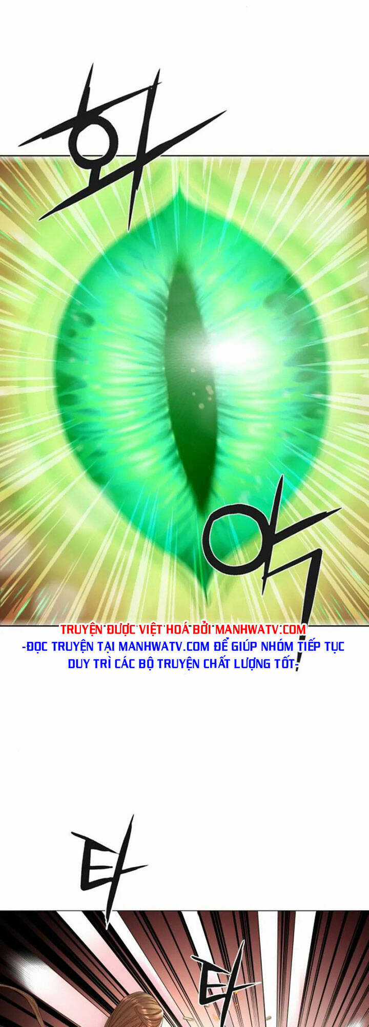 Hiệp Sĩ Gangnam Chapter 21 trang 30