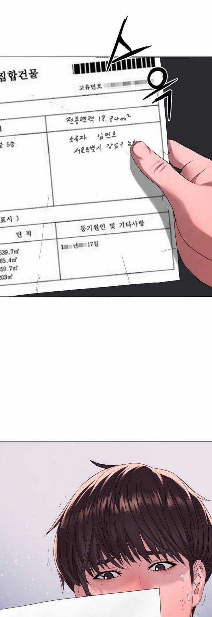 Hiệp Sĩ Gangnam Chapter 27 trang 16