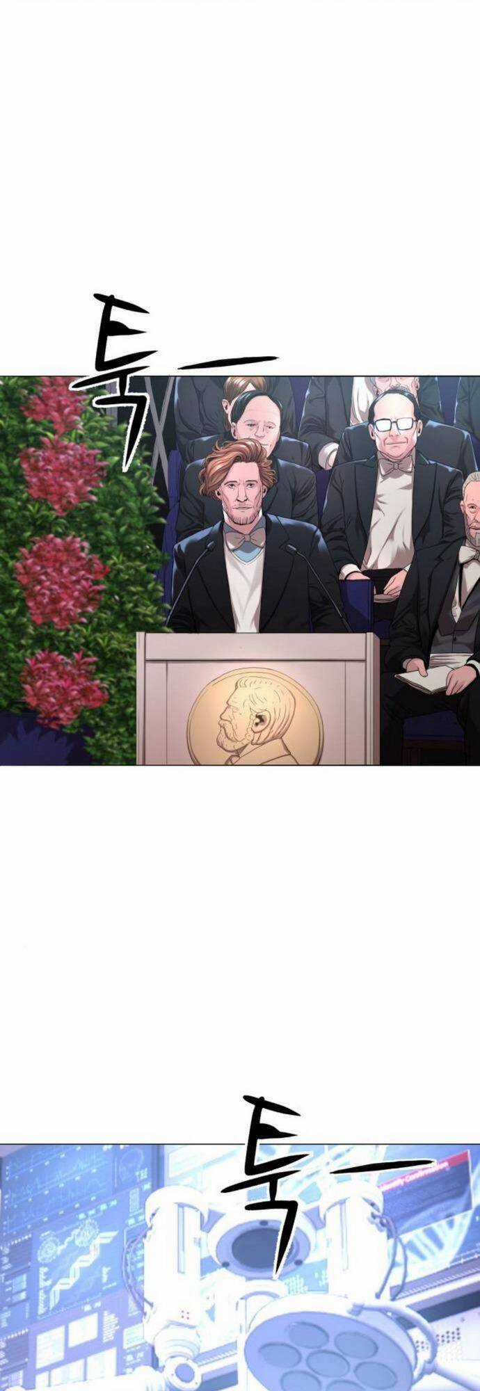 Hiệp Sĩ Gangnam Chapter 27 trang 32