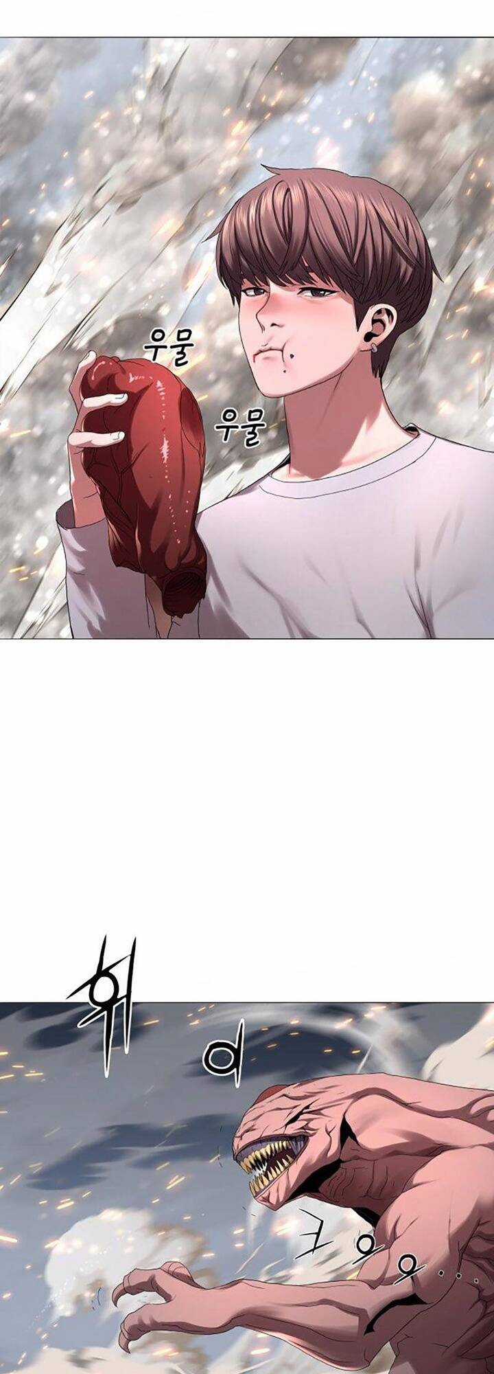 Hiệp Sĩ Gangnam Chapter 29 trang 13
