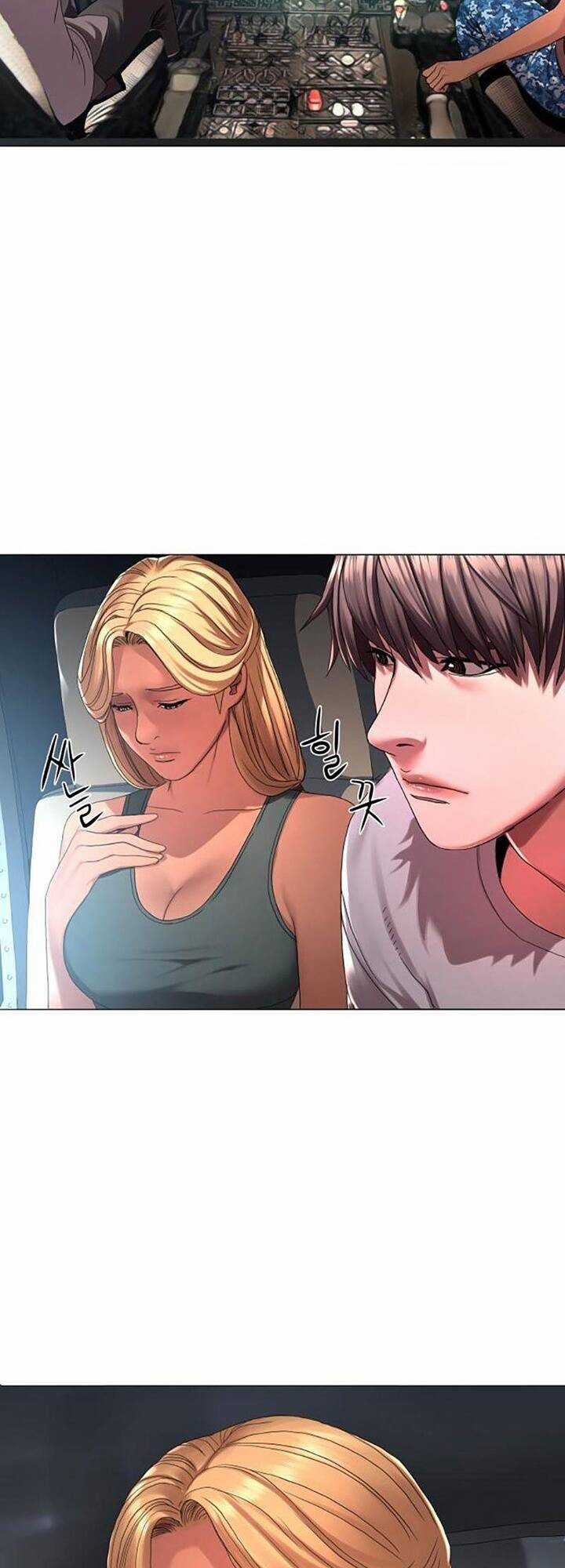 Hiệp Sĩ Gangnam Chapter 29 trang 16
