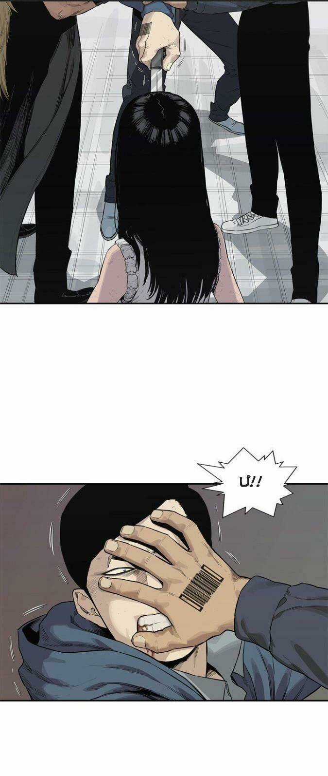 Hiệp Sĩ Giao Hàng Chapter 40 trang 24