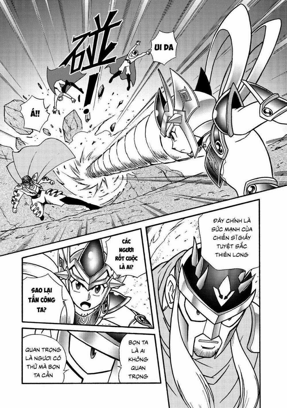 Hiệp Sĩ Giấy A Chapter 1 trang 3