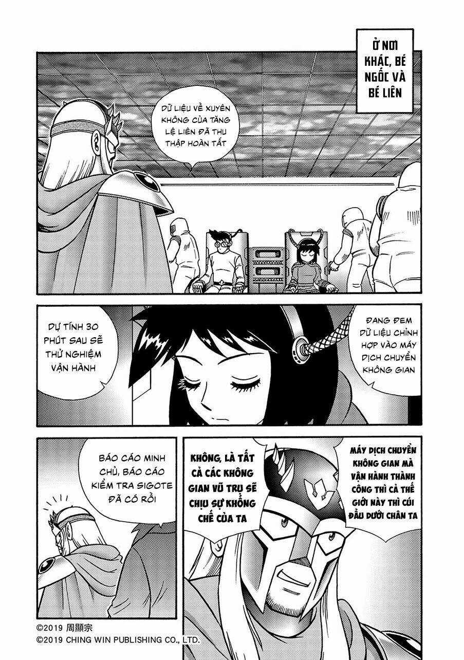 Hiệp Sĩ Giấy A Chapter 10.1 trang 7