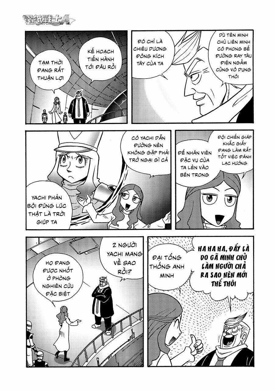 Hiệp Sĩ Giấy A Chapter 10.2 trang 1
