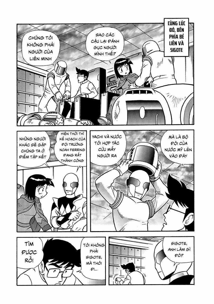 Hiệp Sĩ Giấy A Chapter 11.1 trang 12