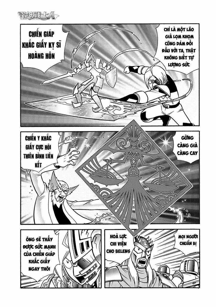 Hiệp Sĩ Giấy A Chapter 11.1 trang 5