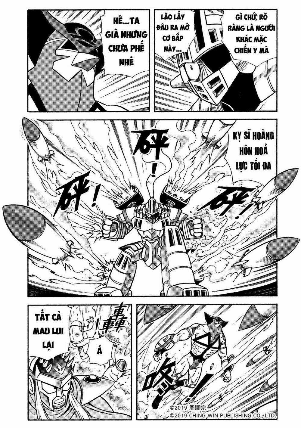 Hiệp Sĩ Giấy A Chapter 11.1 trang 7