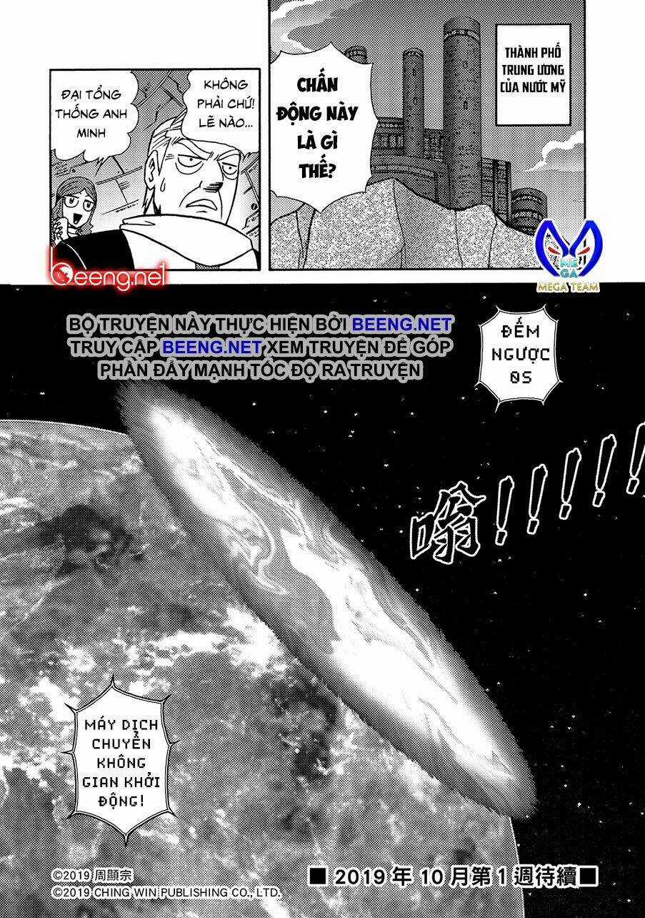 Hiệp Sĩ Giấy A Chapter 11.2 trang 16