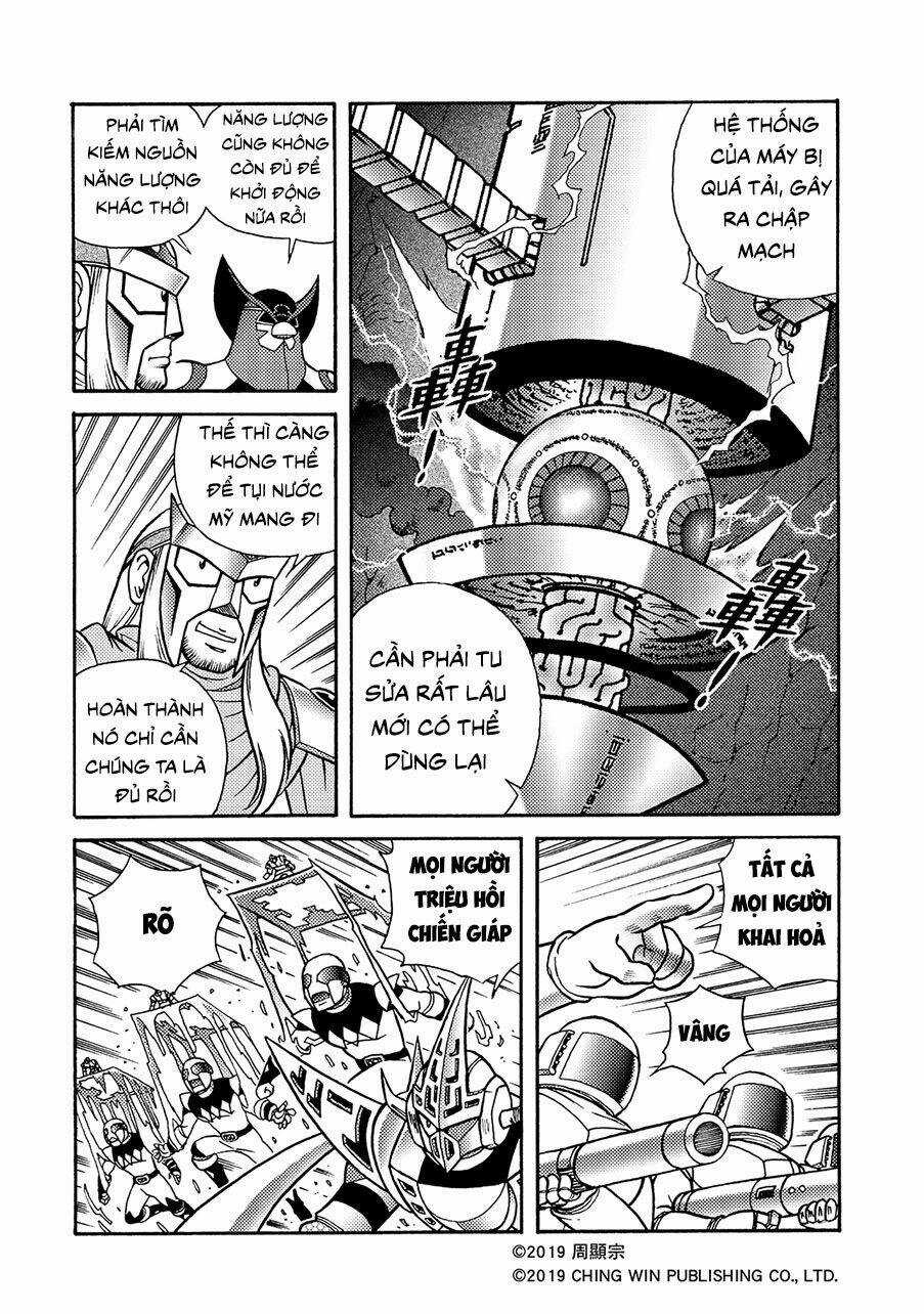 Hiệp Sĩ Giấy A Chapter 12.1 trang 11