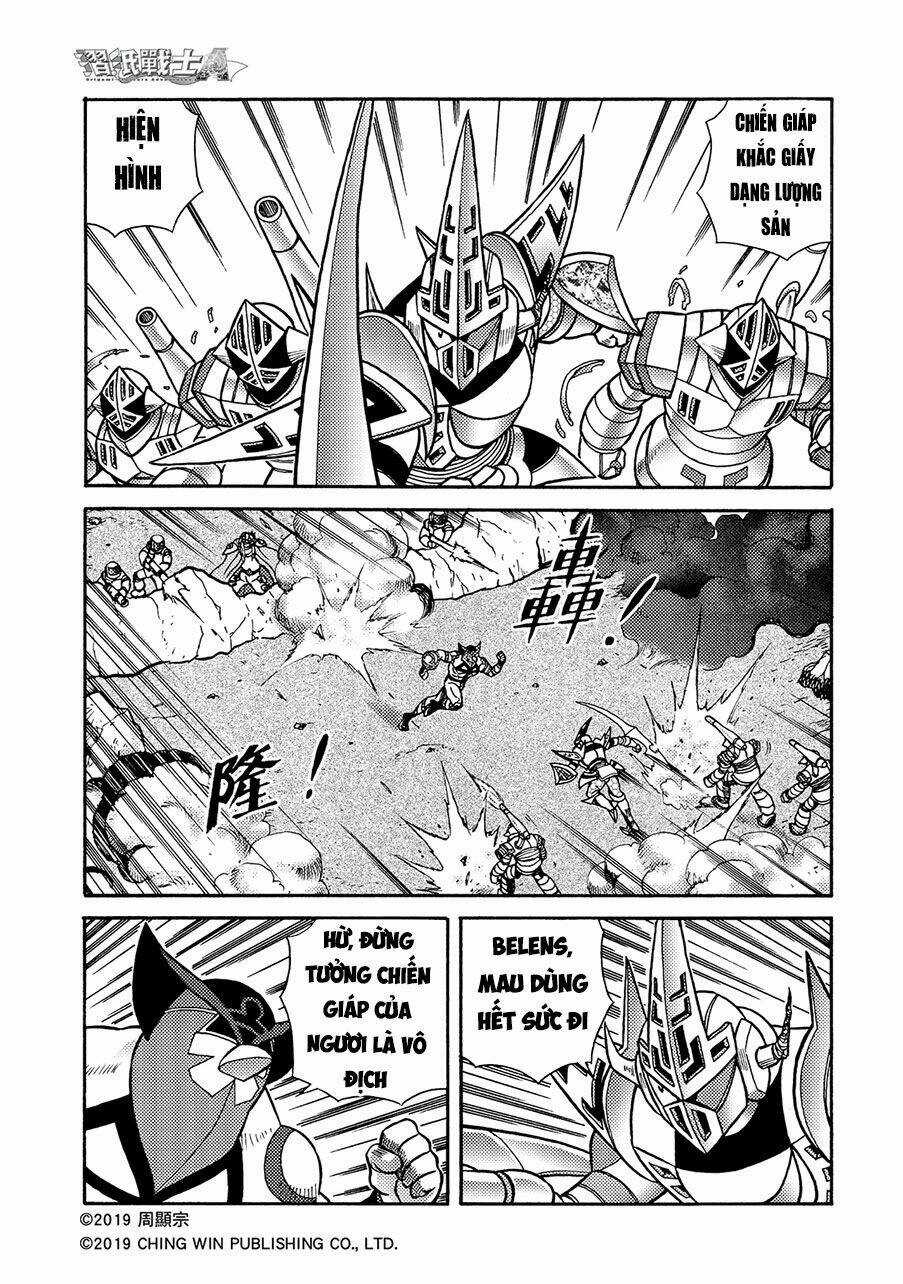 Hiệp Sĩ Giấy A Chapter 12.1 trang 12