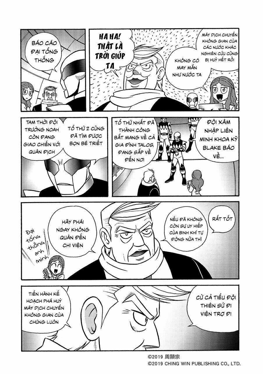 Hiệp Sĩ Giấy A Chapter 12.1 trang 15