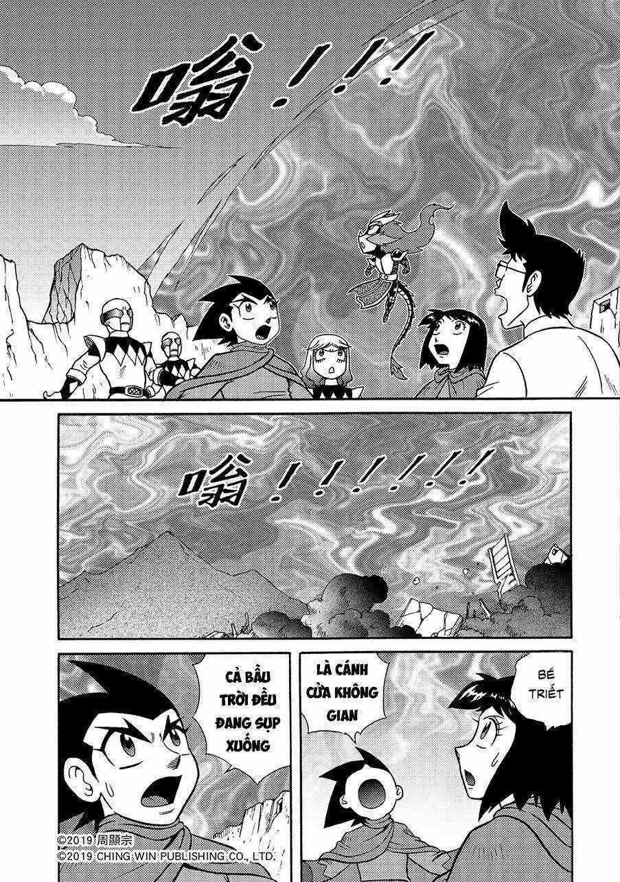 Hiệp Sĩ Giấy A Chapter 12.1 trang 2