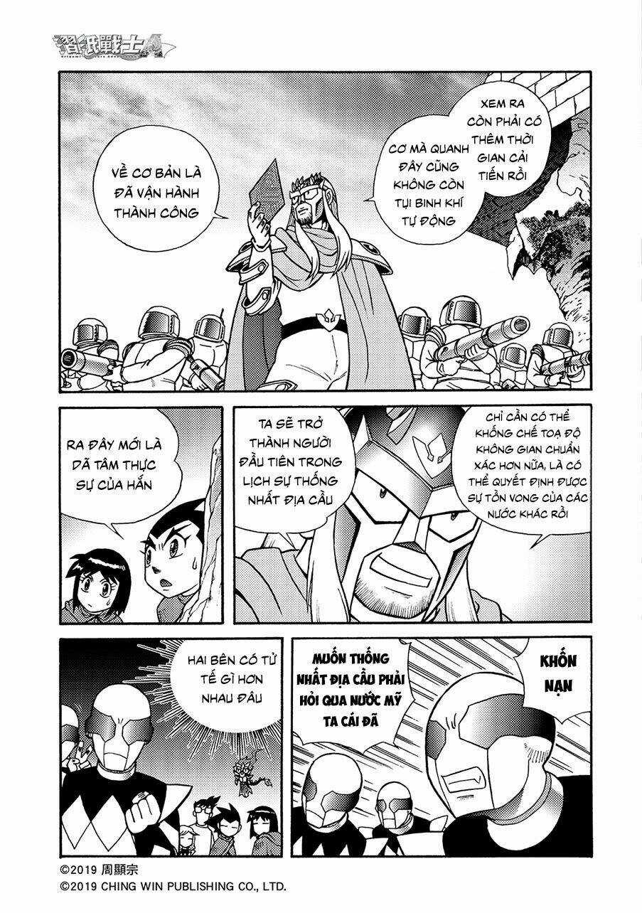 Hiệp Sĩ Giấy A Chapter 12.1 trang 8