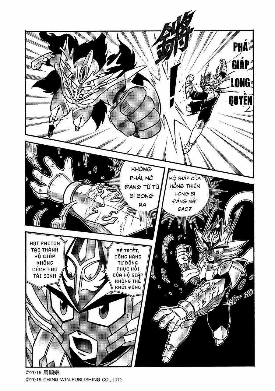 Hiệp Sĩ Giấy A Chapter 12.2 trang 3