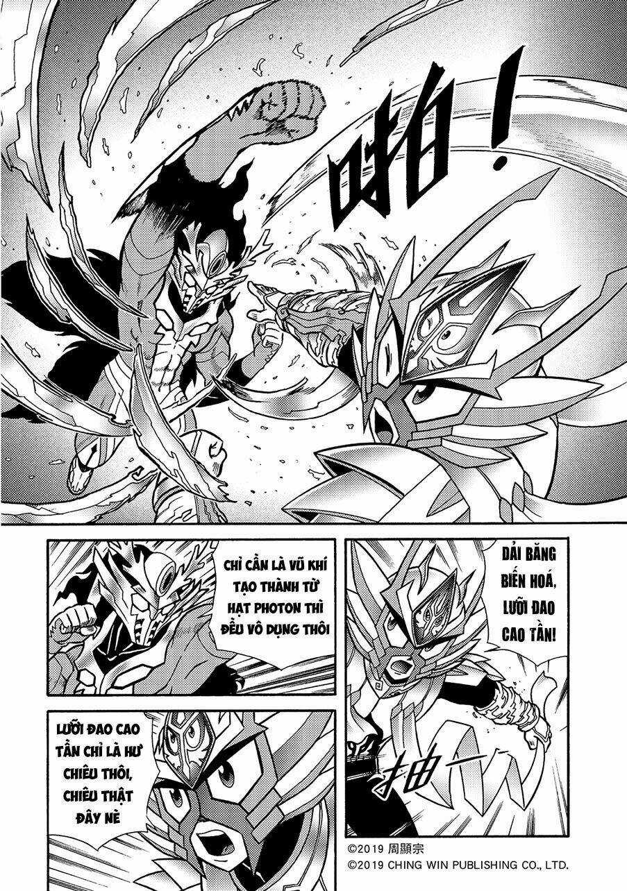 Hiệp Sĩ Giấy A Chapter 12.2 trang 6