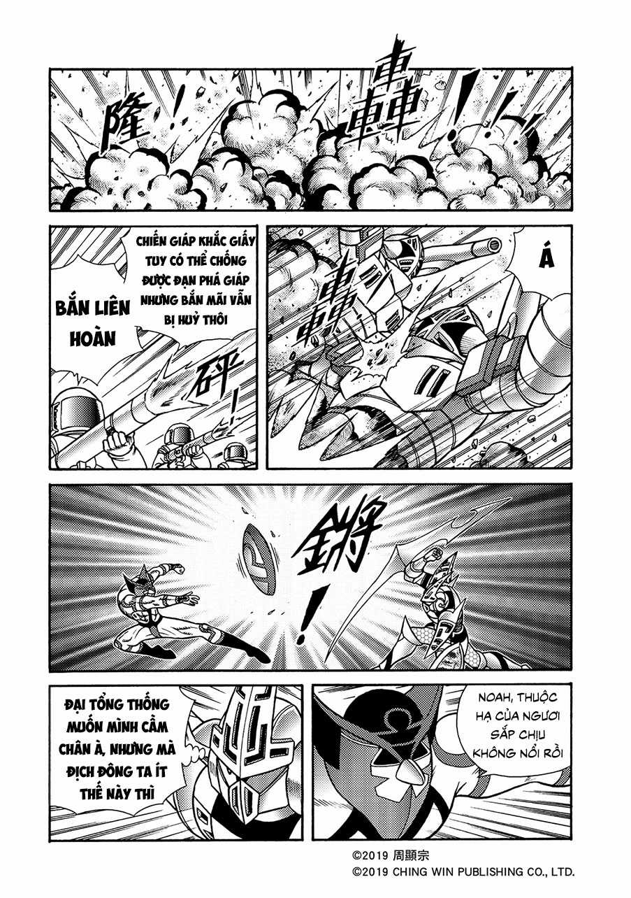 Hiệp Sĩ Giấy A Chapter 12 trang 1