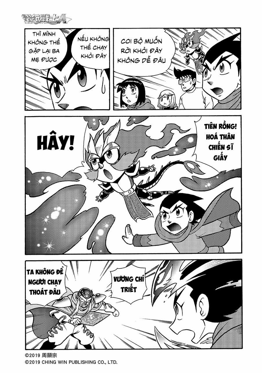 Hiệp Sĩ Giấy A Chapter 12 trang 2