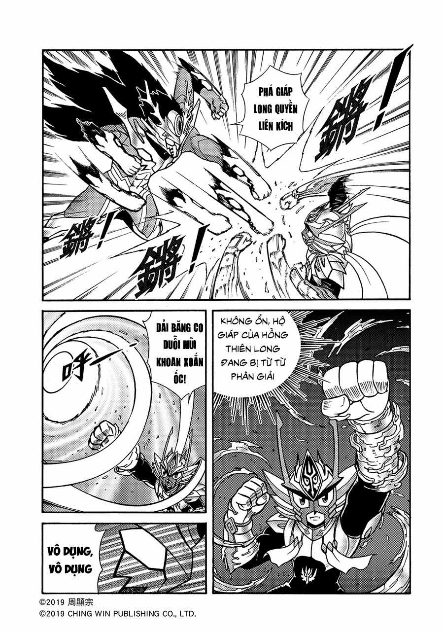 Hiệp Sĩ Giấy A Chapter 12 trang 5