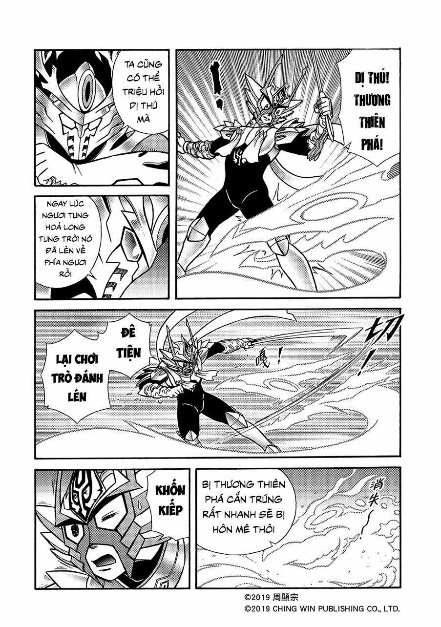 Hiệp Sĩ Giấy A Chapter 12 trang 8