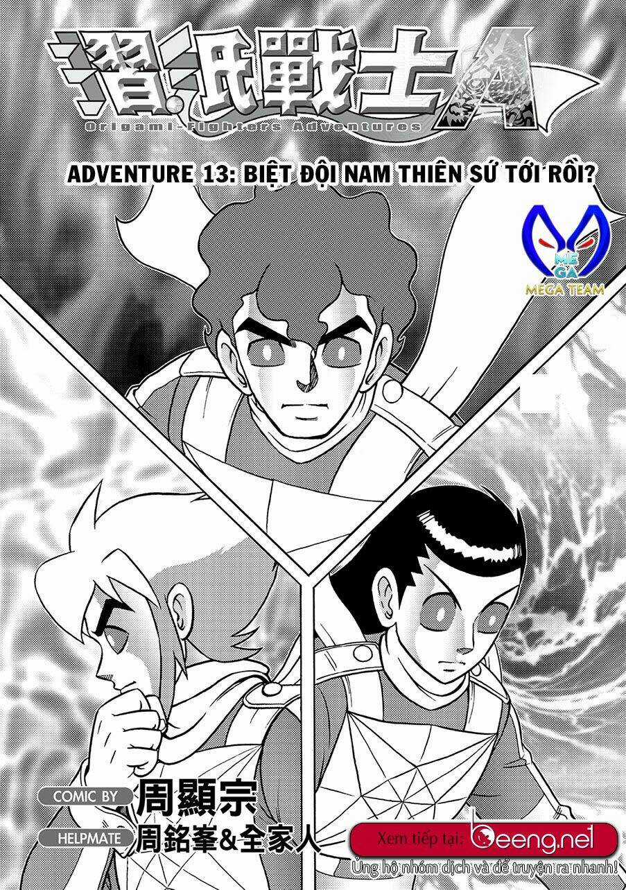 Hiệp Sĩ Giấy A Chapter 13.1 trang 0