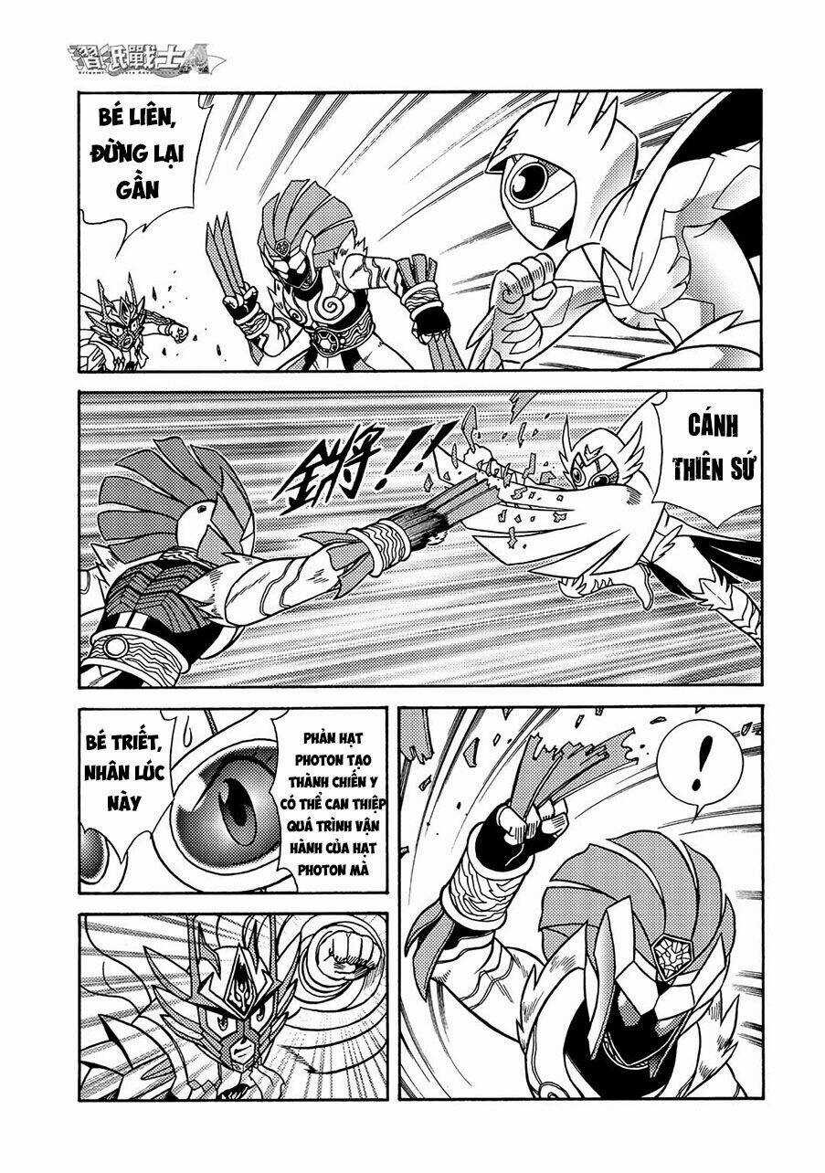 Hiệp Sĩ Giấy A Chapter 14.1 trang 12