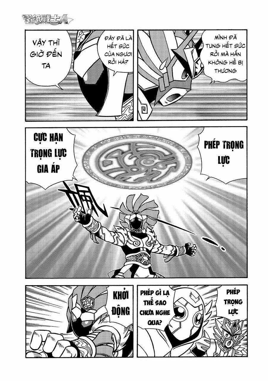 Hiệp Sĩ Giấy A Chapter 14.1 trang 14