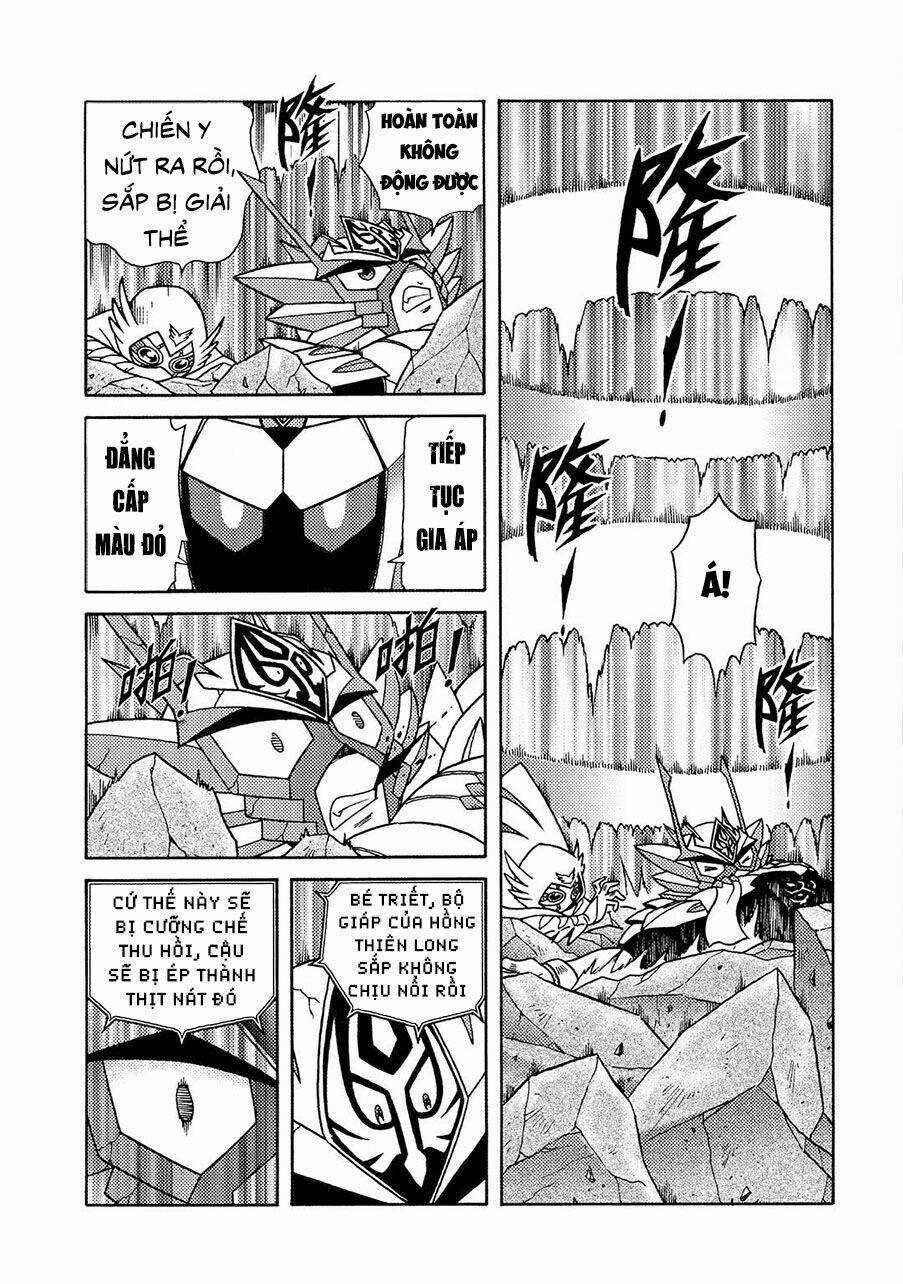 Hiệp Sĩ Giấy A Chapter 14.1 trang 16