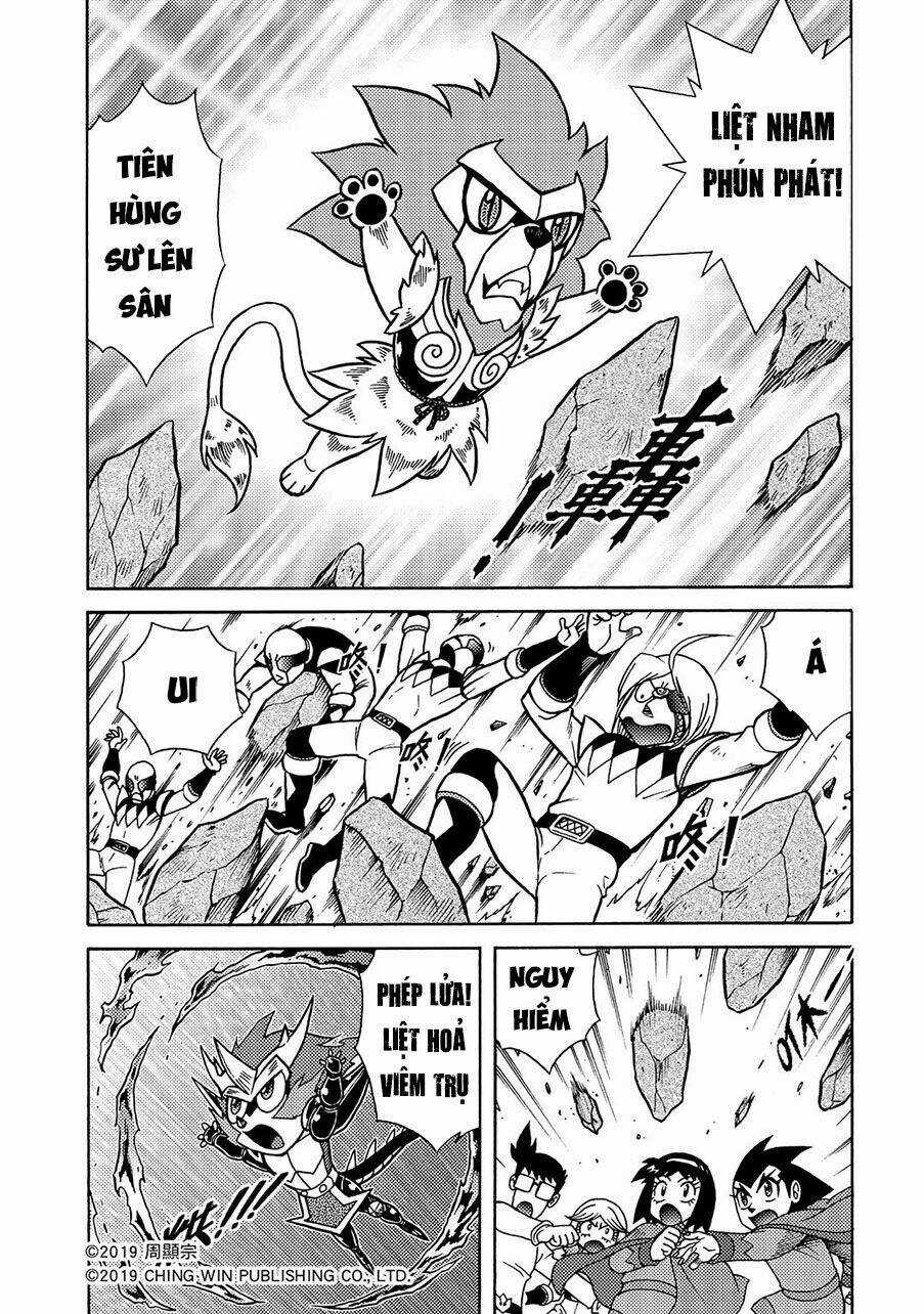 Hiệp Sĩ Giấy A Chapter 14.1 trang 2